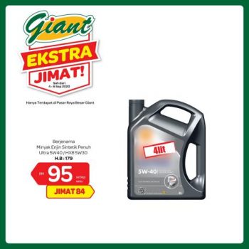 Giant-Extra-Savings-Promotion-32-350x350 - Johor Kedah Kelantan Kuala Lumpur Melaka Negeri Sembilan Pahang Penang Perak Perlis Promotions & Freebies Putrajaya Sabah Sarawak Selangor Supermarket & Hypermarket Terengganu 
