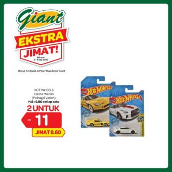 Giant-Extra-Savings-Promotion-33-350x350 - Johor Kedah Kelantan Kuala Lumpur Melaka Negeri Sembilan Pahang Penang Perak Perlis Promotions & Freebies Putrajaya Sabah Sarawak Selangor Supermarket & Hypermarket Terengganu 
