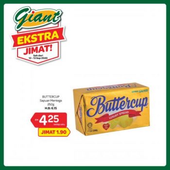 Giant-Extra-Savings-Promotion-4-3-350x350 - Johor Kedah Kelantan Kuala Lumpur Melaka Negeri Sembilan Pahang Penang Perak Perlis Promotions & Freebies Putrajaya Selangor Supermarket & Hypermarket Terengganu 