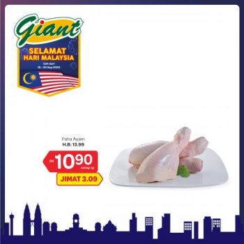 Giant-Extra-Savings-Promotion-4-4-350x350 - Johor Kedah Kelantan Kuala Lumpur Melaka Negeri Sembilan Pahang Penang Perak Perlis Promotions & Freebies Putrajaya Selangor Supermarket & Hypermarket Terengganu 