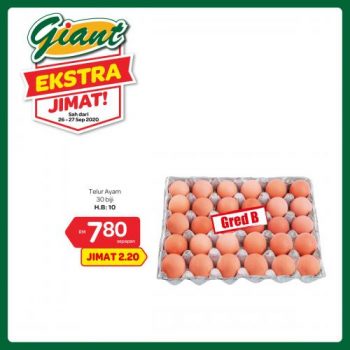 Giant-Extra-Savings-Promotion-4-8-350x350 - Johor Kedah Kelantan Kuala Lumpur Melaka Negeri Sembilan Pahang Penang Perak Perlis Promotions & Freebies Putrajaya Selangor Supermarket & Hypermarket Terengganu 
