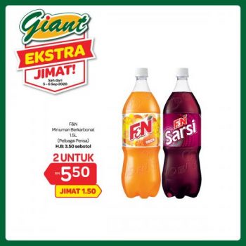 Giant-Extra-Savings-Promotion-5-1-350x350 - Johor Kedah Kelantan Kuala Lumpur Melaka Negeri Sembilan Pahang Penang Perak Perlis Promotions & Freebies Putrajaya Selangor Supermarket & Hypermarket Terengganu 