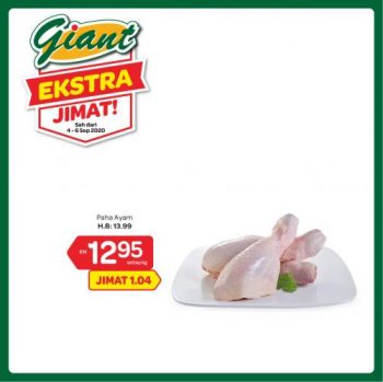 Giant-Extra-Savings-Promotion-5-350x349 - Johor Kedah Kelantan Kuala Lumpur Melaka Negeri Sembilan Pahang Penang Perak Perlis Promotions & Freebies Putrajaya Sabah Sarawak Selangor Supermarket & Hypermarket Terengganu 