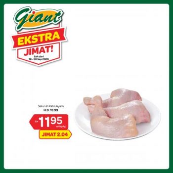 Giant-Extra-Savings-Promotion-5-5-350x350 18-20 Sep 2020: Giant Extra Savings Promotion