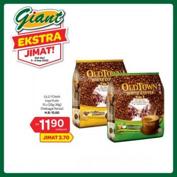 Giant-Extra-Savings-Promotion-6-1-350x350 - Johor Kedah Kelantan Kuala Lumpur Melaka Negeri Sembilan Pahang Penang Perak Perlis Promotions & Freebies Putrajaya Selangor Supermarket & Hypermarket Terengganu 