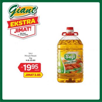 Giant-Extra-Savings-Promotion-6-350x349 - Johor Kedah Kelantan Kuala Lumpur Melaka Negeri Sembilan Pahang Penang Perak Perlis Promotions & Freebies Putrajaya Sabah Sarawak Selangor Supermarket & Hypermarket Terengganu 
