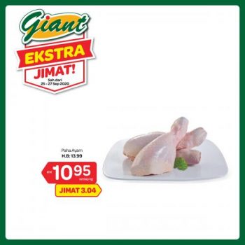 Giant-Extra-Savings-Promotion-6-6-350x350 - Johor Kedah Kelantan Kuala Lumpur Melaka Negeri Sembilan Pahang Penang Perak Perlis Promotions & Freebies Putrajaya Sabah Sarawak Selangor Supermarket & Hypermarket Terengganu 
