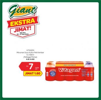 Giant-Extra-Savings-Promotion-6-7-350x349 - Johor Kedah Kelantan Kuala Lumpur Melaka Negeri Sembilan Pahang Penang Perak Perlis Promotions & Freebies Putrajaya Selangor Supermarket & Hypermarket Terengganu 