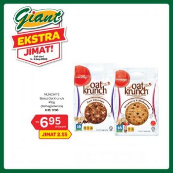 Giant-Extra-Savings-Promotion-7-1-350x350 - Johor Kedah Kelantan Kuala Lumpur Melaka Negeri Sembilan Pahang Penang Perak Perlis Promotions & Freebies Putrajaya Selangor Supermarket & Hypermarket Terengganu 