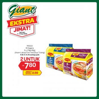 Giant-Extra-Savings-Promotion-7-350x350 - Johor Kedah Kelantan Kuala Lumpur Melaka Negeri Sembilan Pahang Penang Perak Perlis Promotions & Freebies Putrajaya Sabah Sarawak Selangor Supermarket & Hypermarket Terengganu 
