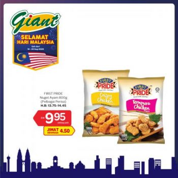 Giant-Extra-Savings-Promotion-7-4-350x350 - Johor Kedah Kelantan Kuala Lumpur Melaka Negeri Sembilan Pahang Penang Perak Perlis Promotions & Freebies Putrajaya Selangor Supermarket & Hypermarket Terengganu 
