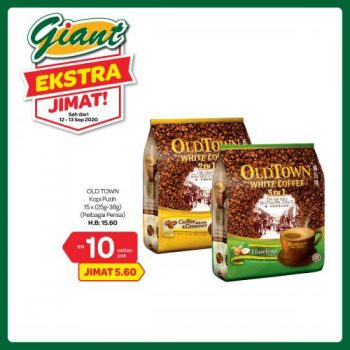Giant-Extra-Savings-Promotion-8-3-350x350 - Johor Kedah Kelantan Kuala Lumpur Melaka Negeri Sembilan Pahang Penang Perak Perlis Promotions & Freebies Putrajaya Selangor Supermarket & Hypermarket Terengganu 