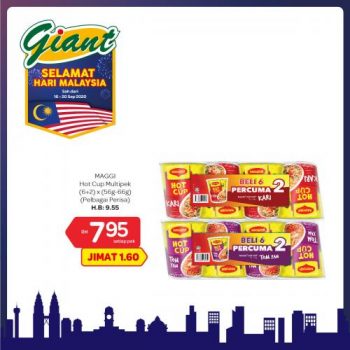 Giant-Extra-Savings-Promotion-8-4-350x350 - Johor Kedah Kelantan Kuala Lumpur Melaka Negeri Sembilan Pahang Penang Perak Perlis Promotions & Freebies Putrajaya Selangor Supermarket & Hypermarket Terengganu 