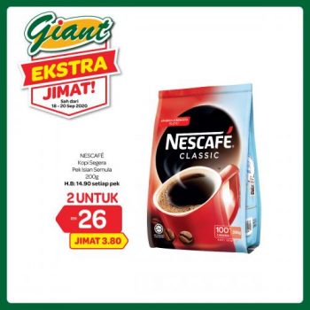 Giant-Extra-Savings-Promotion-8-5-350x350 18-20 Sep 2020: Giant Extra Savings Promotion
