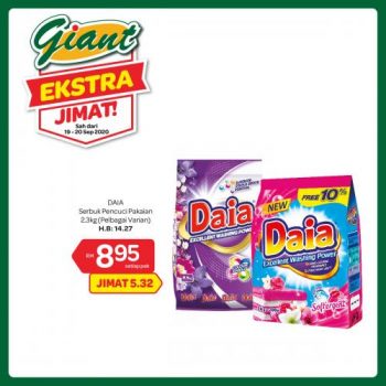 Giant-Extra-Savings-Promotion-8-6-350x350 - Johor Kedah Kelantan Kuala Lumpur Melaka Negeri Sembilan Pahang Penang Perak Perlis Promotions & Freebies Putrajaya Selangor Supermarket & Hypermarket Terengganu 