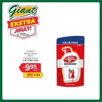 Giant-Extra-Savings-Promotion-8-8-350x349 - Johor Kedah Kelantan Kuala Lumpur Melaka Negeri Sembilan Pahang Penang Perak Perlis Promotions & Freebies Putrajaya Selangor Supermarket & Hypermarket Terengganu 