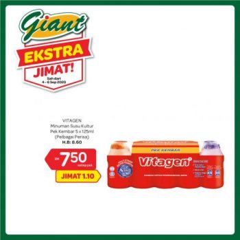 Giant-Extra-Savings-Promotion-9-350x349 - Johor Kedah Kelantan Kuala Lumpur Melaka Negeri Sembilan Pahang Penang Perak Perlis Promotions & Freebies Putrajaya Sabah Sarawak Selangor Supermarket & Hypermarket Terengganu 