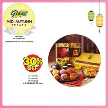 Giant-Mid-Autumn-Mooncake-Promotion-2-350x350 - Johor Kedah Kelantan Kuala Lumpur Melaka Negeri Sembilan Pahang Penang Perak Perlis Promotions & Freebies Putrajaya Sabah Sarawak Selangor Supermarket & Hypermarket Terengganu 