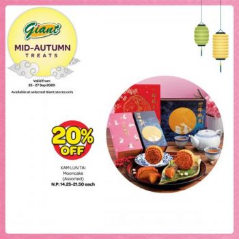 Giant-Mid-Autumn-Mooncake-Promotion-3-350x350 - Johor Kedah Kelantan Kuala Lumpur Melaka Negeri Sembilan Pahang Penang Perak Perlis Promotions & Freebies Putrajaya Sabah Sarawak Selangor Supermarket & Hypermarket Terengganu 