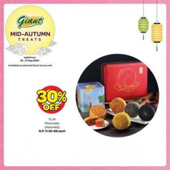Giant-Mid-Autumn-Mooncake-Promotion-4-350x350 - Johor Kedah Kelantan Kuala Lumpur Melaka Negeri Sembilan Pahang Penang Perak Perlis Promotions & Freebies Putrajaya Sabah Sarawak Selangor Supermarket & Hypermarket Terengganu 