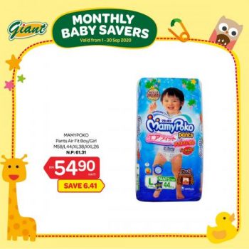 Giant-Monthly-Baby-Savers-Promotion-1-350x350 - Johor Kedah Kelantan Kuala Lumpur Melaka Negeri Sembilan Pahang Penang Perak Perlis Promotions & Freebies Putrajaya Selangor Supermarket & Hypermarket Terengganu 