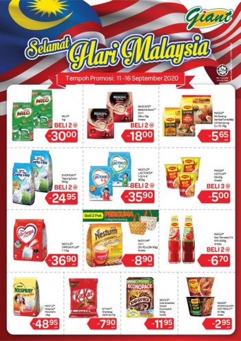 Giant-Nestle-Malaysia-Day-Promotion-350x495 - Johor Kedah Kelantan Kuala Lumpur Melaka Negeri Sembilan Pahang Penang Perak Perlis Promotions & Freebies Putrajaya Sabah Sarawak Selangor Supermarket & Hypermarket Terengganu 