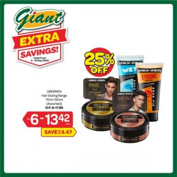 Giant-Personal-Care-Essentials-Promotion-11-350x350 3-16 Sep 2020: Giant Personal Care Essentials Promotion