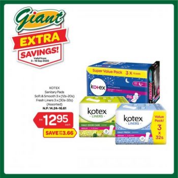 Giant-Personal-Care-Essentials-Promotion-20-350x350 3-16 Sep 2020: Giant Personal Care Essentials Promotion