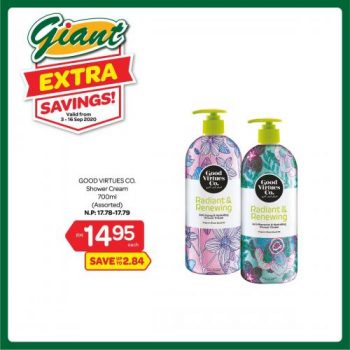 Giant-Personal-Care-Essentials-Promotion-4-350x350 3-16 Sep 2020: Giant Personal Care Essentials Promotion