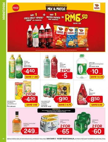 Giant-Promotion-Catalogue-19-350x458 - Johor Kedah Kelantan Kuala Lumpur Melaka Negeri Sembilan Pahang Penang Perak Perlis Promotions & Freebies Putrajaya Sabah Sarawak Selangor Supermarket & Hypermarket Terengganu 
