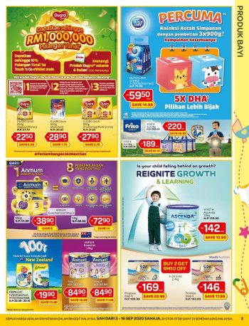 Giant-Promotion-Catalogue-2-350x458 - Johor Kedah Kelantan Kuala Lumpur Melaka Negeri Sembilan Pahang Penang Perak Perlis Promotions & Freebies Putrajaya Sabah Sarawak Selangor Supermarket & Hypermarket Terengganu 