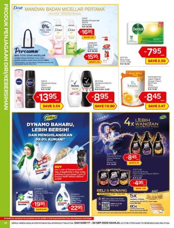 Giant-Promotion-Catalogue-21-1-350x458 - Johor Kedah Kelantan Kuala Lumpur Melaka Negeri Sembilan Pahang Penang Perak Perlis Promotions & Freebies Putrajaya Selangor Supermarket & Hypermarket Terengganu 