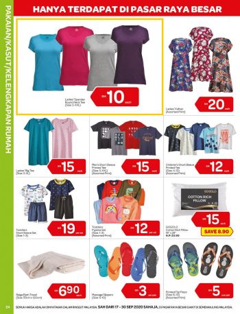 Giant-Promotion-Catalogue-23-1-350x458 - Johor Kedah Kelantan Kuala Lumpur Melaka Negeri Sembilan Pahang Penang Perak Perlis Promotions & Freebies Putrajaya Selangor Supermarket & Hypermarket Terengganu 