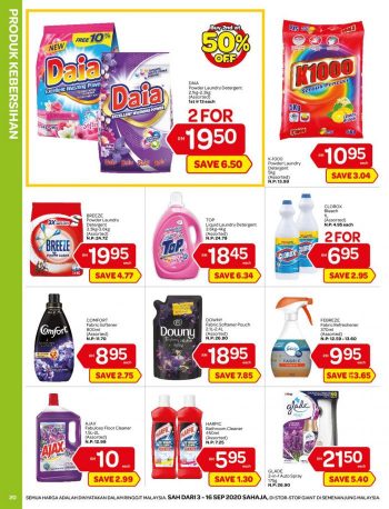 Giant-Promotion-Catalogue-23-350x458 - Johor Kedah Kelantan Kuala Lumpur Melaka Negeri Sembilan Pahang Penang Perak Perlis Promotions & Freebies Putrajaya Sabah Sarawak Selangor Supermarket & Hypermarket Terengganu 