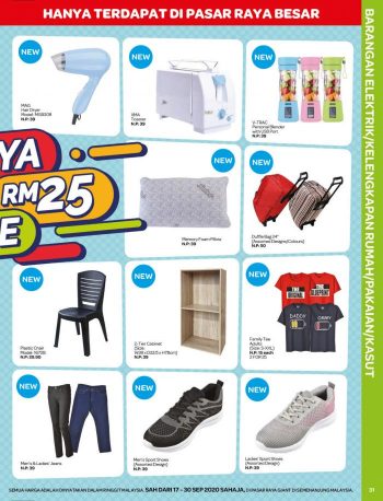 Giant-Promotion-Catalogue-30-350x458 - Johor Kedah Kelantan Kuala Lumpur Melaka Negeri Sembilan Pahang Penang Perak Perlis Promotions & Freebies Putrajaya Selangor Supermarket & Hypermarket Terengganu 