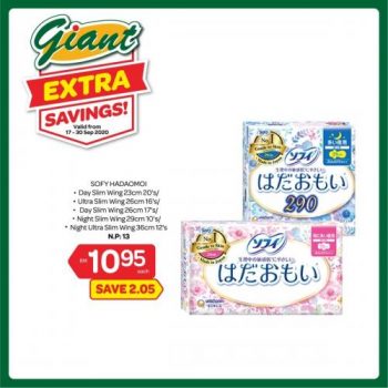 Giant-Self-Care-Essentials-Promotion-11-350x350 - Johor Kedah Kelantan Kuala Lumpur Melaka Negeri Sembilan Pahang Penang Perak Perlis Promotions & Freebies Putrajaya Selangor Supermarket & Hypermarket Terengganu 