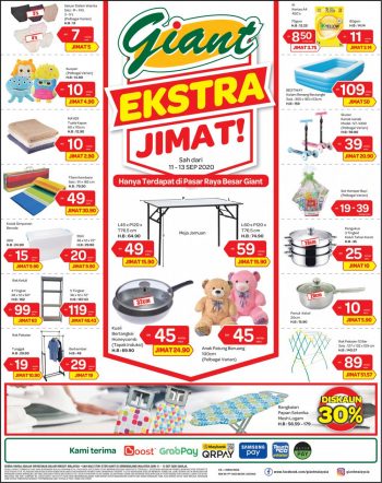 Giant-Weekend-Promotion-2-2-350x442 - Johor Kedah Kelantan Kuala Lumpur Melaka Negeri Sembilan Pahang Penang Perak Perlis Promotions & Freebies Putrajaya Selangor Supermarket & Hypermarket Terengganu 