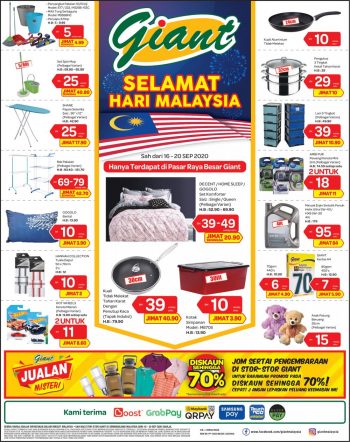Giant-Weekend-Promotion-3-2-350x442 - Johor Kedah Kelantan Kuala Lumpur Melaka Negeri Sembilan Pahang Penang Perak Perlis Promotions & Freebies Putrajaya Sabah Sarawak Selangor Supermarket & Hypermarket Terengganu 