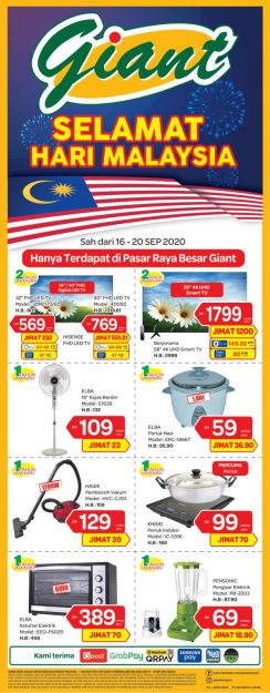 Giant-Weekend-Promotion-4-1-244x625 19-20 Sep 2020: Giant Weekend Promotion