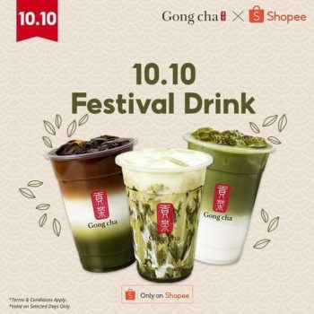 Gong-Cha-10.10-Festival-Drink-Promo-350x350 - Beverages Food , Restaurant & Pub Johor Kedah Kelantan Kuala Lumpur Melaka Negeri Sembilan Online Store Pahang Penang Perak Perlis Promotions & Freebies Putrajaya Sabah Sarawak Selangor Terengganu 