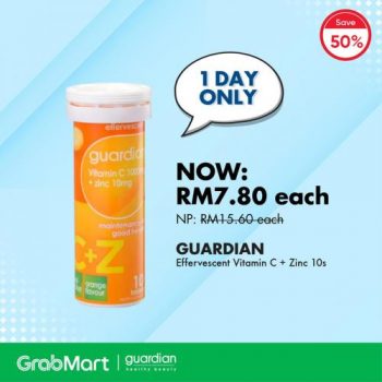 Guardian-50-off-Deal-of-The-Day-Sale-at-GrabMart-4-350x350 - Beauty & Health Health Supplements Johor Kedah Kelantan Kuala Lumpur Malaysia Sales Melaka Negeri Sembilan Online Store Pahang Penang Perak Perlis Personal Care Putrajaya Sabah Sarawak Selangor Terengganu 