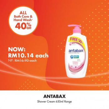 Guardian-All-Bath-Care-Hand-Wash-Promo-4-350x349 - Beauty & Health Johor Kedah Kelantan Kuala Lumpur Melaka Negeri Sembilan Pahang Penang Perak Perlis Personal Care Promotions & Freebies Putrajaya Sabah Sarawak Selangor Terengganu 