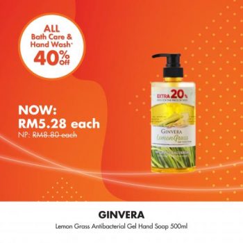 Guardian-All-Bath-Care-Hand-Wash-Promo-7-350x350 - Beauty & Health Johor Kedah Kelantan Kuala Lumpur Melaka Negeri Sembilan Pahang Penang Perak Perlis Personal Care Promotions & Freebies Putrajaya Sabah Sarawak Selangor Terengganu 