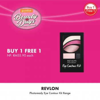 Guardian-Cosmetics-Mix-Match-Buy-1-Free-1-Promotion-7-350x350 - Cosmetics Johor Kedah Kelantan Kuala Lumpur Melaka Negeri Sembilan Pahang Penang Perak Perlis Personal Care Promotions & Freebies Putrajaya Sabah Sarawak Selangor Terengganu 