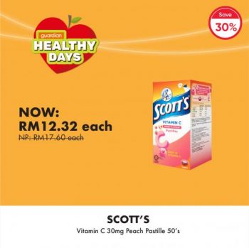 Guardian-Healthy-Days-Vitamin-Sale-16-350x349 - Beauty & Health Health Supplements Johor Kedah Kelantan Kuala Lumpur Malaysia Sales Melaka Negeri Sembilan Pahang Penang Perak Perlis Personal Care Putrajaya Sabah Sarawak Selangor Terengganu 