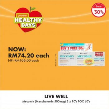 Guardian-Healthy-Days-Vitamin-Sale-3-350x350 - Beauty & Health Health Supplements Johor Kedah Kelantan Kuala Lumpur Malaysia Sales Melaka Negeri Sembilan Pahang Penang Perak Perlis Personal Care Putrajaya Sabah Sarawak Selangor Terengganu 