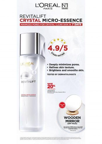 Guardian-September-Promotion-Catalogue-1-350x495 - Beauty & Health Health Supplements Johor Kedah Kelantan Kuala Lumpur Melaka Negeri Sembilan Pahang Penang Perak Perlis Personal Care Promotions & Freebies Putrajaya Sabah Sarawak Selangor Terengganu 
