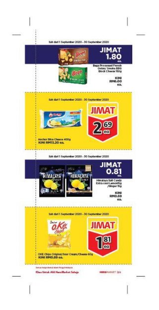 HeroMarket-HERO-Members-Coupon-Book-10-321x625 - Johor Kedah Kelantan Kuala Lumpur Melaka Negeri Sembilan Pahang Penang Perak Perlis Promotions & Freebies Putrajaya Sabah Sarawak Selangor Supermarket & Hypermarket Terengganu 