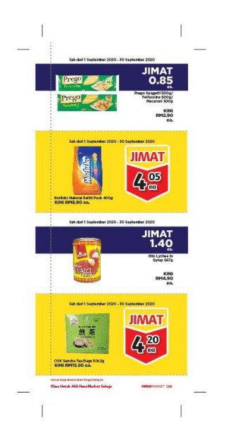HeroMarket-HERO-Members-Coupon-Book-14-321x625 - Johor Kedah Kelantan Kuala Lumpur Melaka Negeri Sembilan Pahang Penang Perak Perlis Promotions & Freebies Putrajaya Sabah Sarawak Selangor Supermarket & Hypermarket Terengganu 
