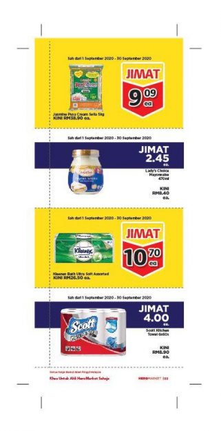 HeroMarket-HERO-Members-Coupon-Book-16-321x625 - Johor Kedah Kelantan Kuala Lumpur Melaka Negeri Sembilan Pahang Penang Perak Perlis Promotions & Freebies Putrajaya Sabah Sarawak Selangor Supermarket & Hypermarket Terengganu 